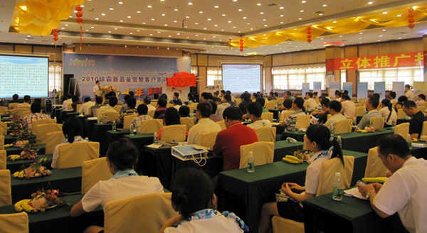2011年晾霸經(jīng)銷商風(fēng)采