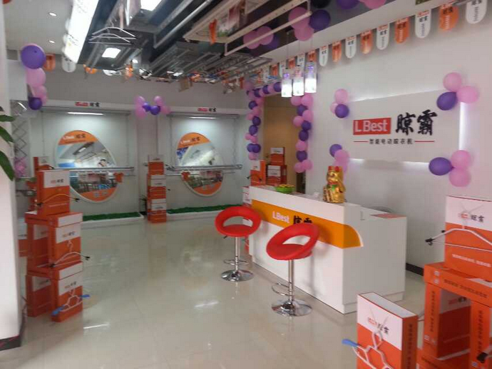 江西萍鄉(xiāng)專賣店