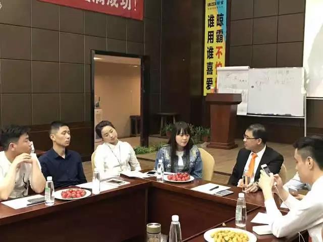 劉總主持座談會 劉總主持座談會