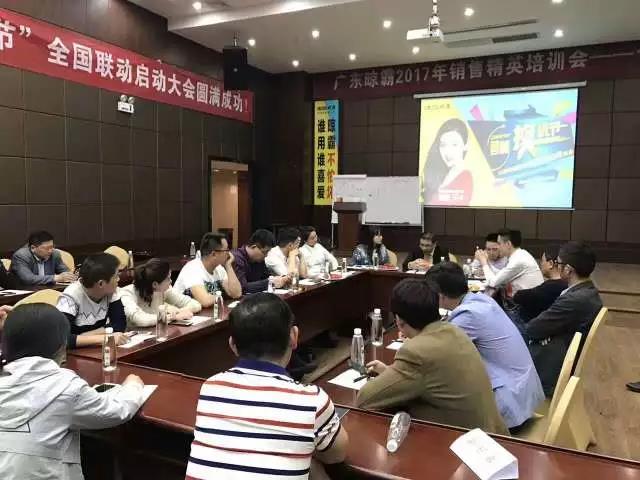 晾霸總經(jīng)理劉總主持座談會 晾霸總經(jīng)理劉總主持座談會